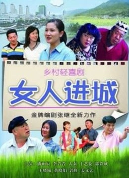 小蔡头喵喵首次剧情版新作 &#8211; 教师[1V/741MB]